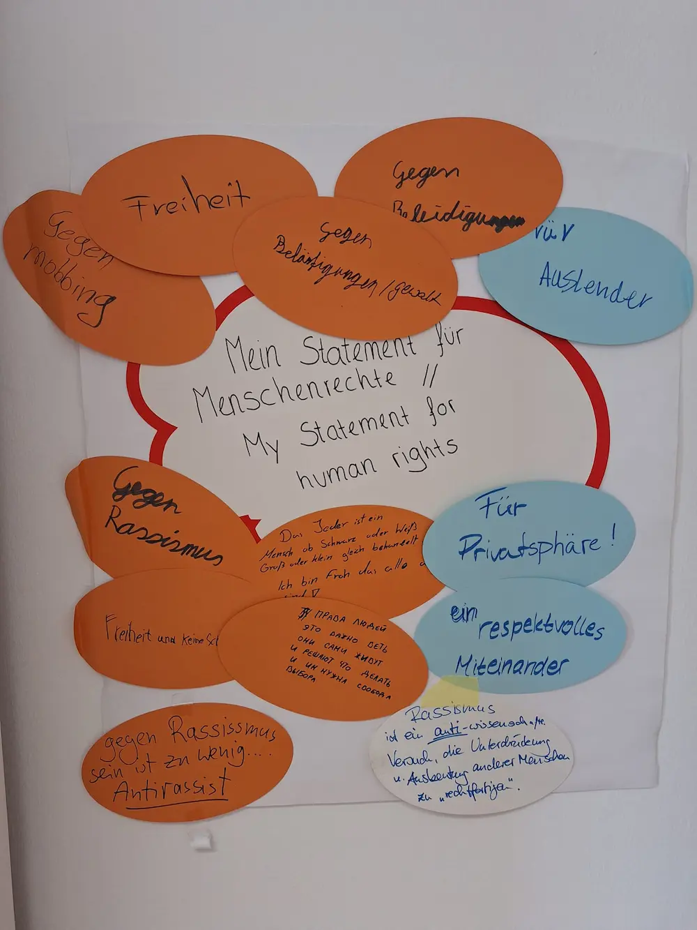 WhatsApp Image 2024 04 02 at 14.44.03